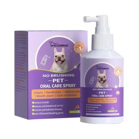 Yegebang Cat And Dog Teeth Cleaning Spray Pet Oral Cleaning Deodorizing Fresh Breath (Option: 1pcs)